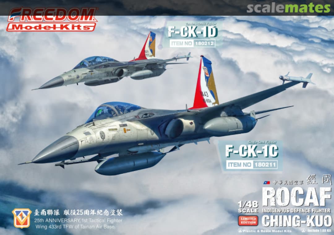 Boxart F-CK-1 C “Ching-kuo” Single Seat Fighter 2in1 Ver 180211 Freedom Model Kits Boxart F-CK-1 C “Ching-kuo” Single Seat Fighter 2in1 Ver 180211 Freedom Model Kits