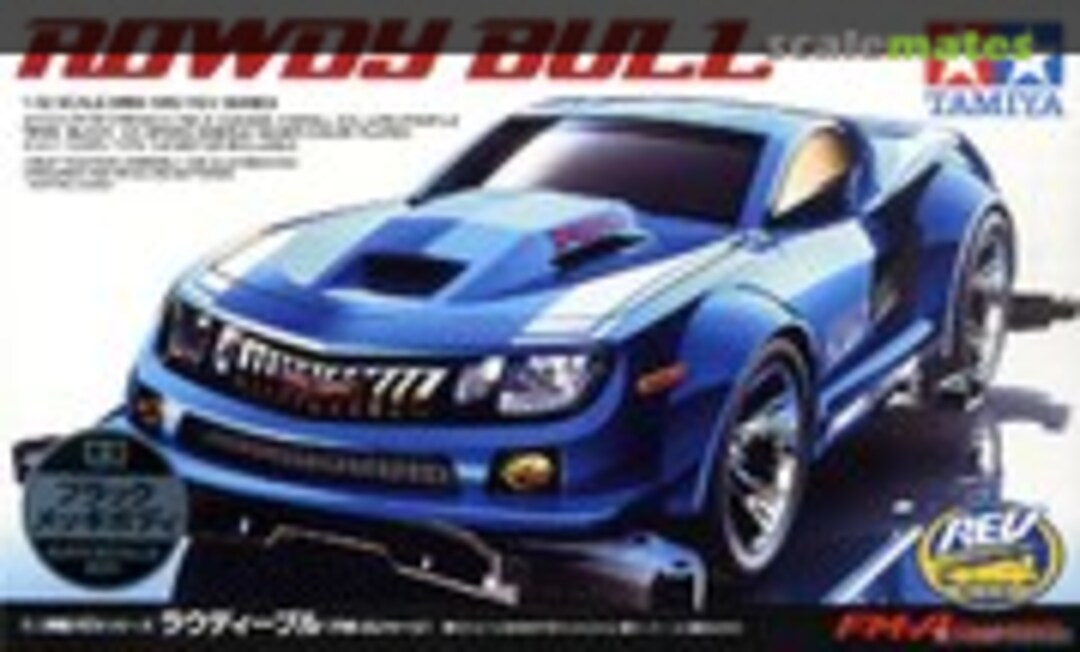 1:32 Rowdy Bull (FM-A Chassis) Black Plated Body (Tamiya 95596)