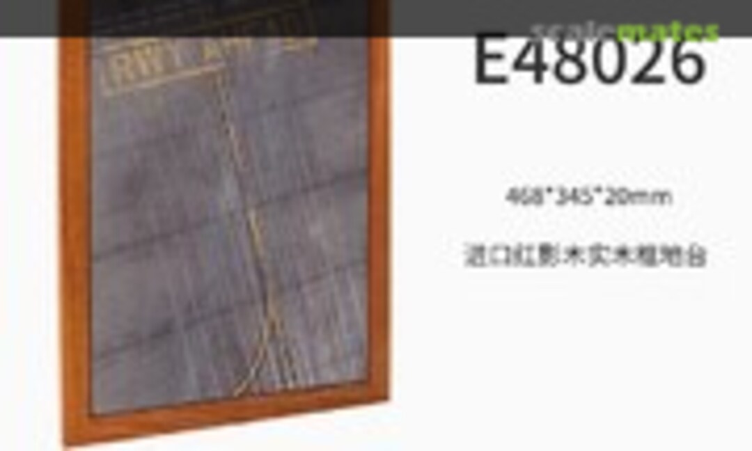 1:48 Airfields display base (Galaxy Model E48026) E48026