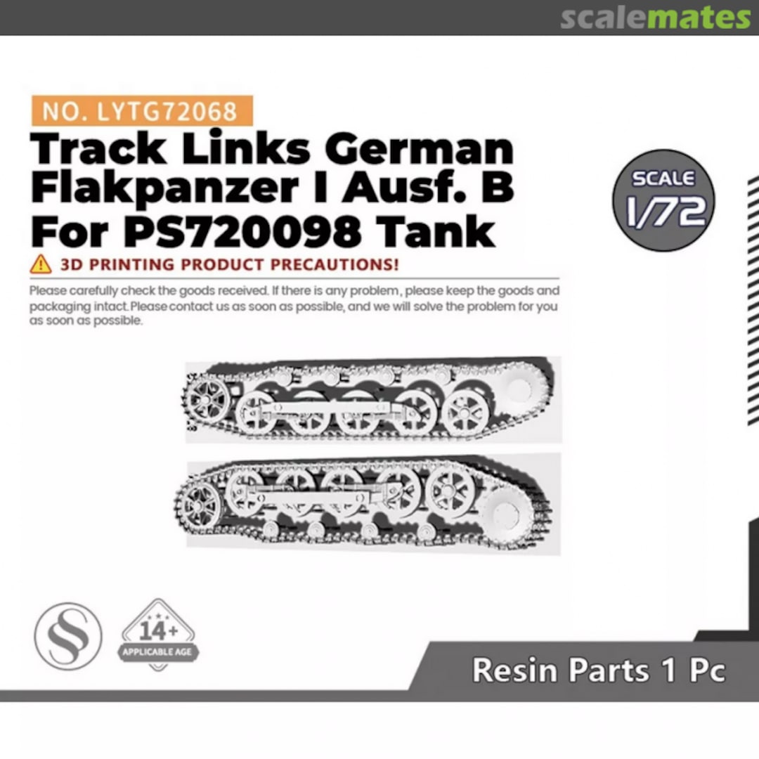 Boxart Track links German Flakpanzer I Ausf.B LYTG72068 SSMODEL Boxart Track links German Flakpanzer I Ausf.B LYTG72068 SSMODEL
