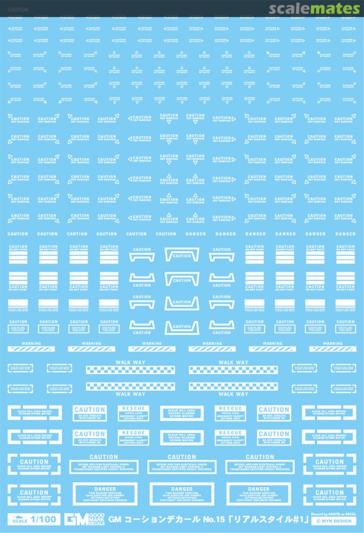 Boxart GM Caution Decal No.15 Real Style #1 [White] GM-810 MYK Design