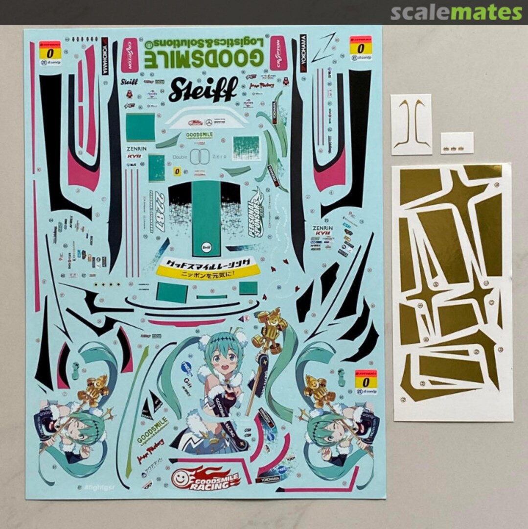 Boxart Mercedes AMG GT3 - Ukyo Team sponsored by Goodsmile Racing CS012 Miniature Boxart Mercedes AMG GT3 - Ukyo Team sponsored by Goodsmile Racing CS012 Miniature