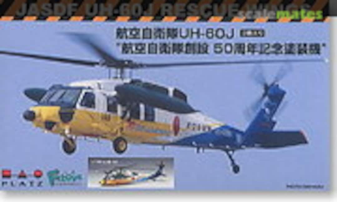 1:144 J.A.S.D.F. UH-60J 50years Anniversary (Platz PF-2)