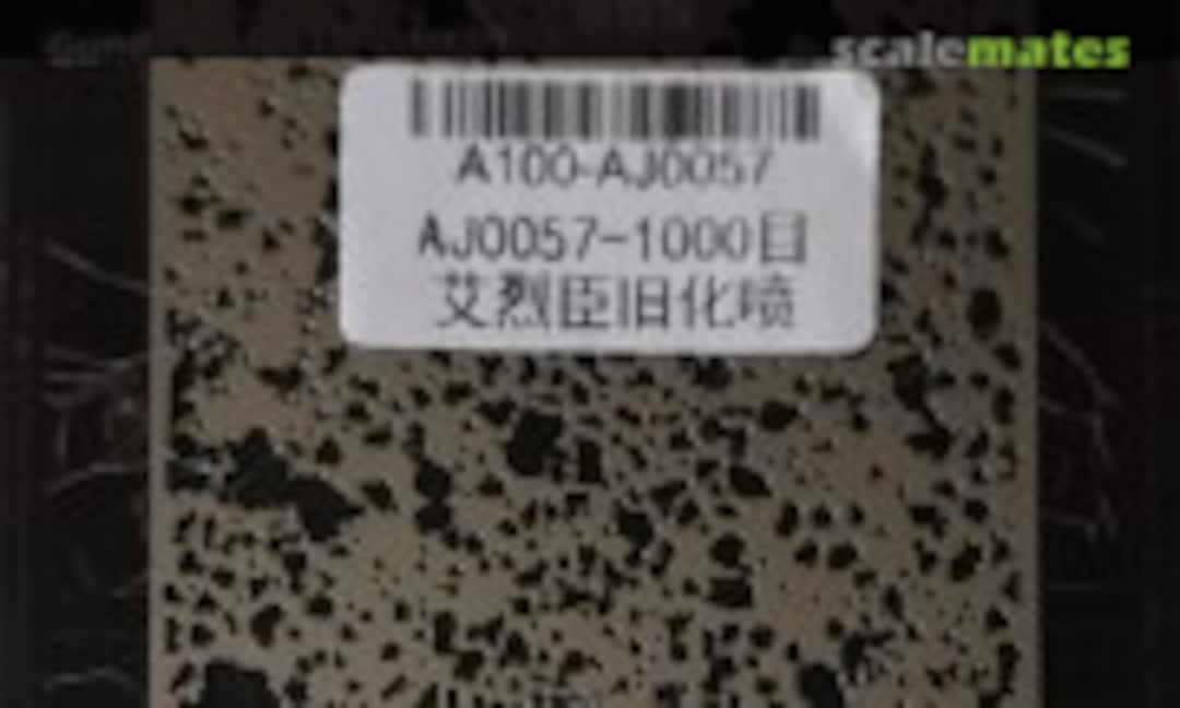 No Corrosion & Stain Template (S) (Alexen Model FG-AJ0057) FG-AJ0057