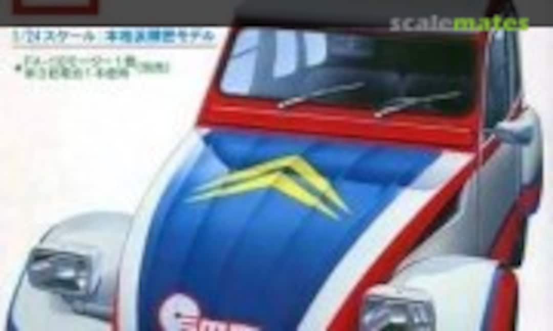 1:24 Citroën 2CV6 (IMAI B-874-500)