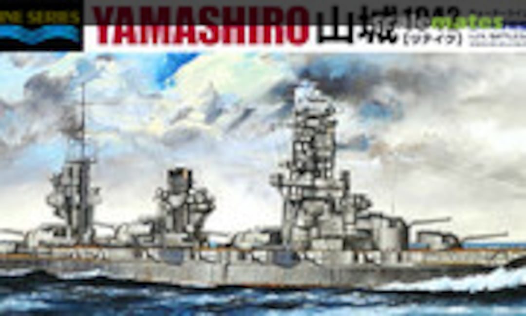 1:700 IJN Battleship Yamashiro 1942 (Aoshima 002452)