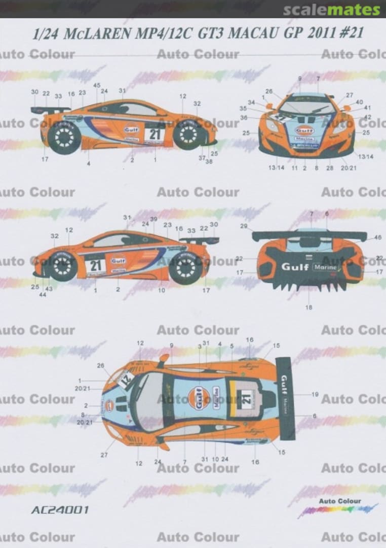 Boxart McLaren MP4/12C GT3 AC24001 Auto-Colour