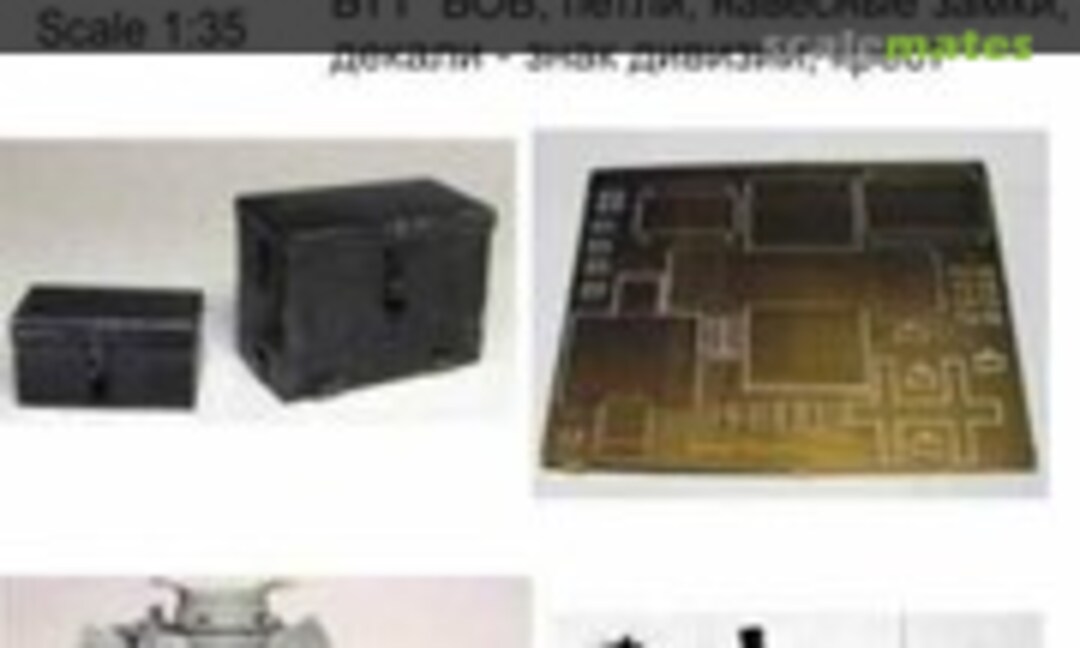 1:35 Boxes, Hinges, Padlocks & Decals (DANmodels DM35505) DM35505