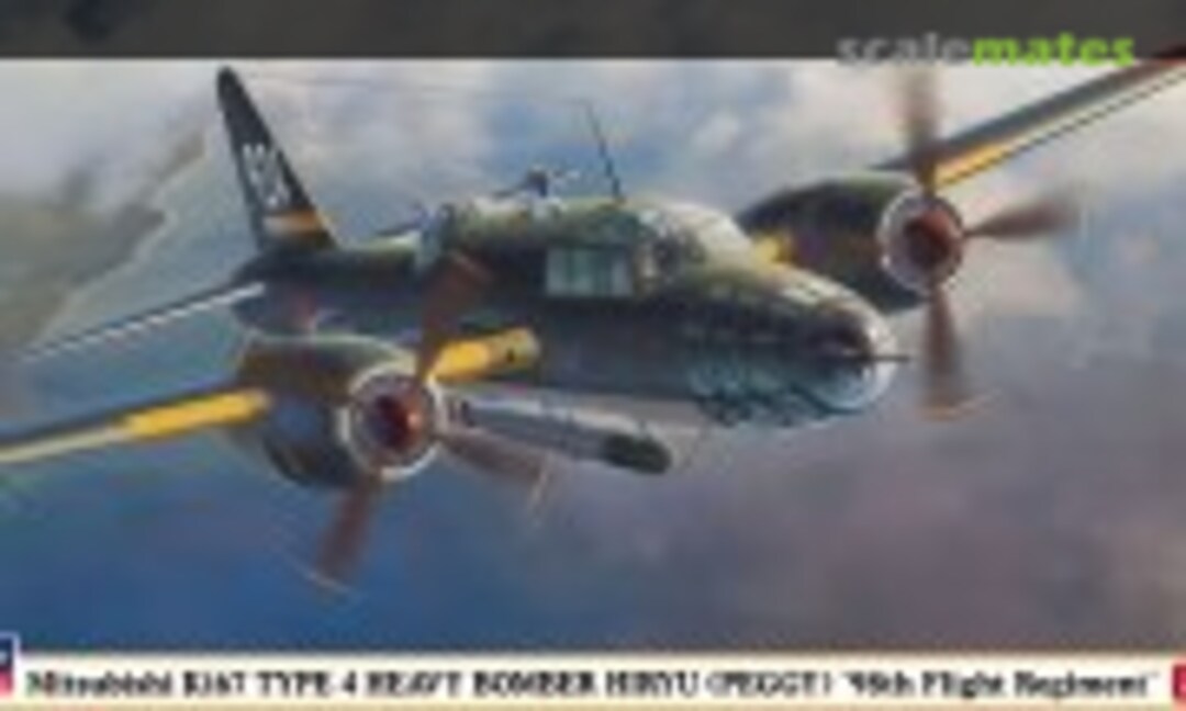 1:72 Mitsubishi Ki-67 Type 4 Heavy Bomber Hiryu (Peggy) '98th Flight Regiment' (Hasegawa 02282)