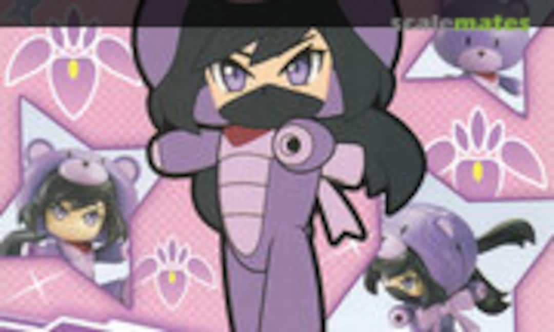 1:144 Chara'Gguy Ayame (Bandai Spirits 5055714) 5055714