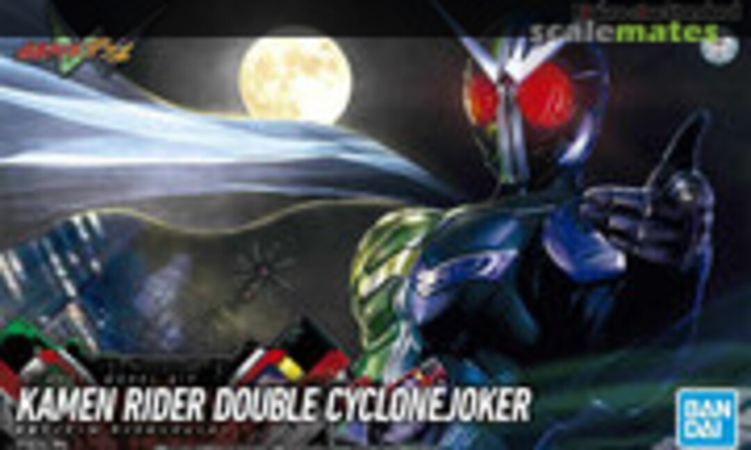 No Kamen Rider Double CycloneJoker (Bandai Spirits 5057846) 5057846