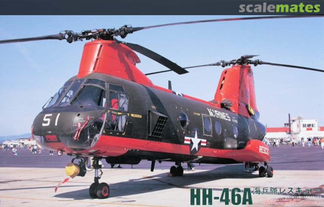 Boxart HH-46A 72147 Fujimi Boxart HH-46A 72147 Fujimi