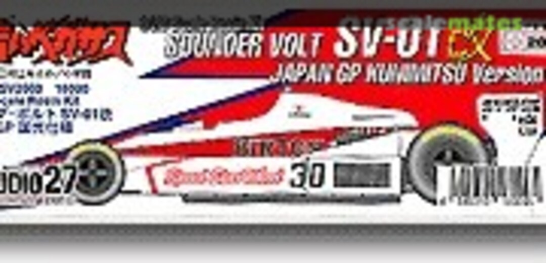 1:20 Sounder Volt SV01 REV. JAPANESE GP "KUNIMITSU" (Studio27 ST27SV2003) ST27SV2003