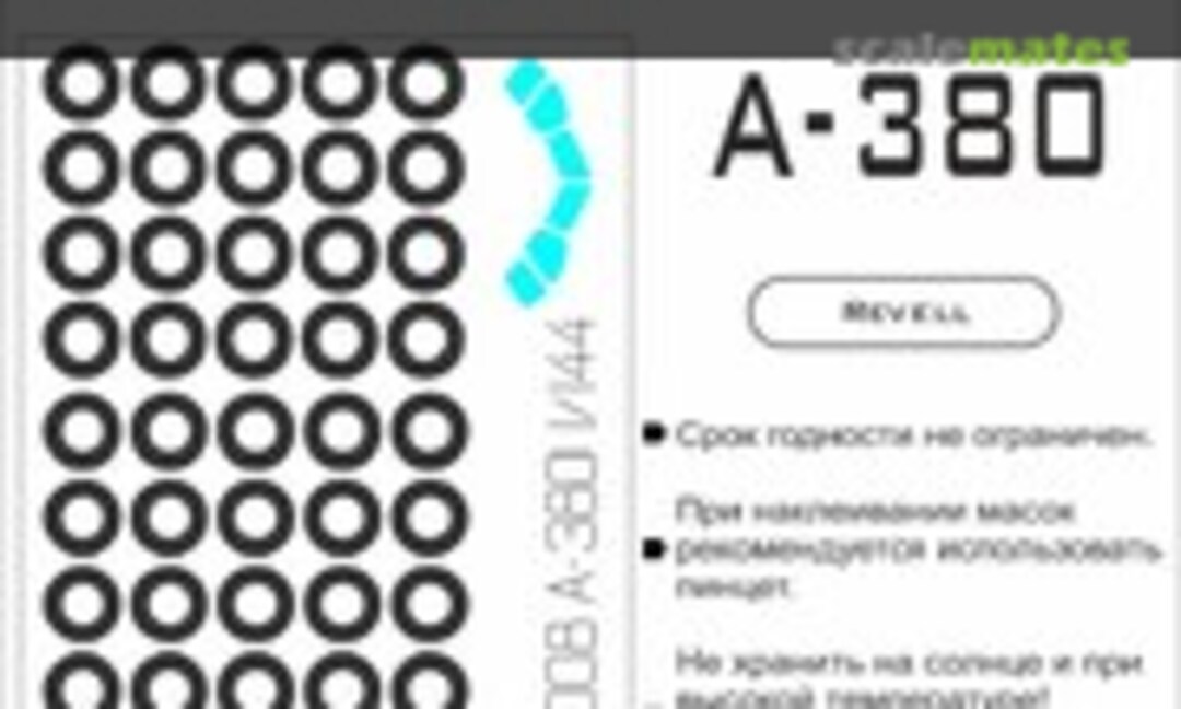 1:144 A-380 (SX-Art 44008) 44008