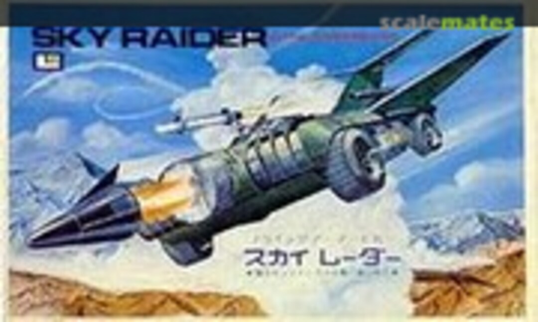 No Sky Raider (LS )