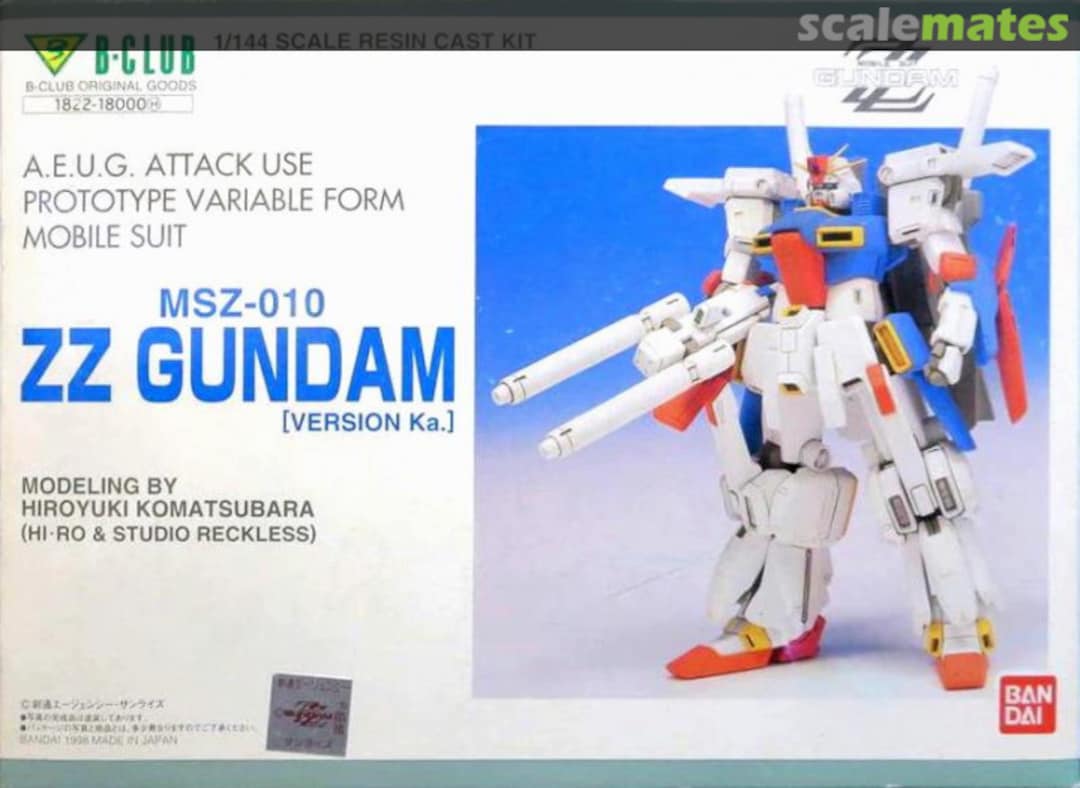 Boxart MSZ-010 ZZ Gundam [Version Ka.] 1822 B-CLUB