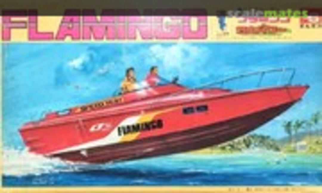 No Flamingo (LS B502:500)