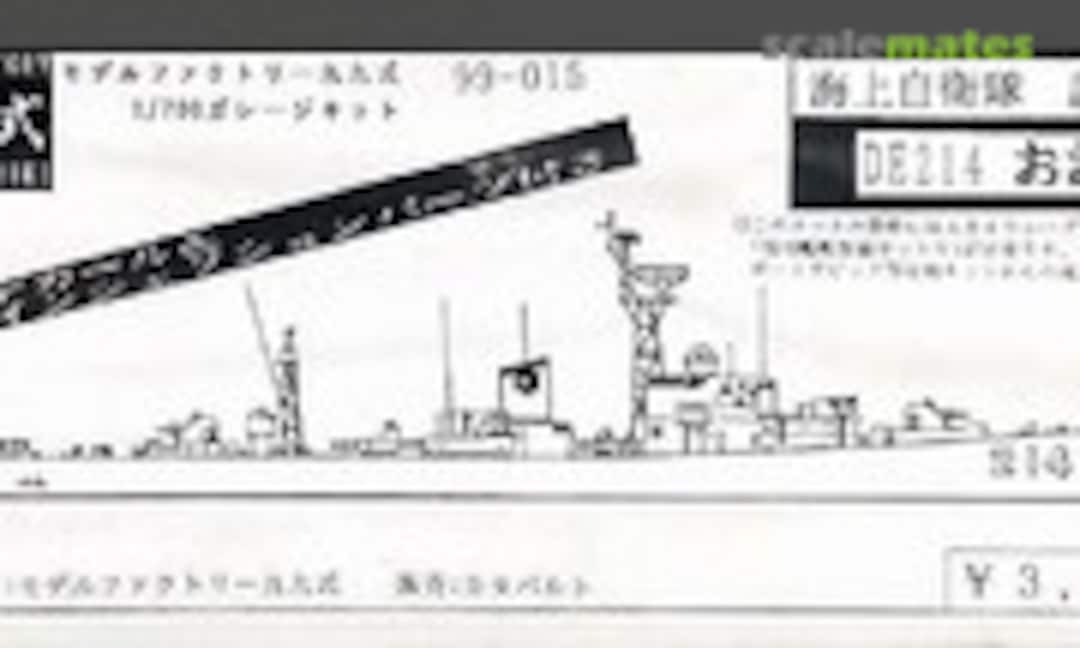 1:700 DE214 Oi (Model Factory Kyu-Kyu Shiki 99-015) 99-015