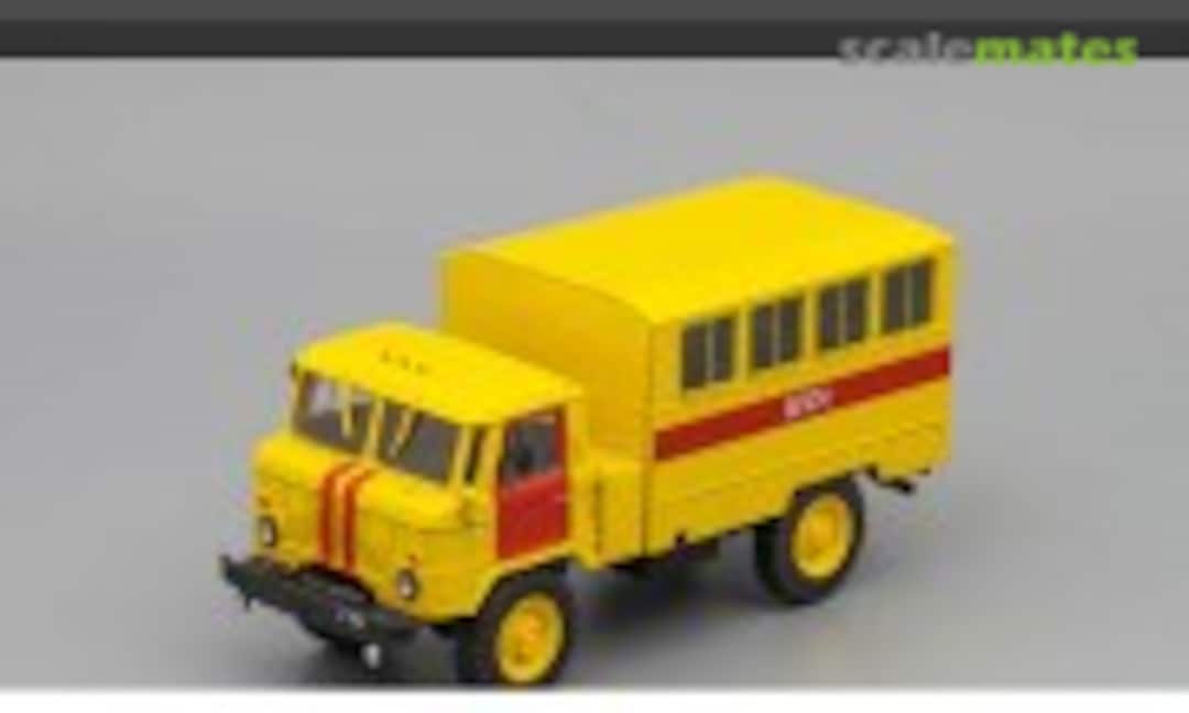 1:43 GAZ 66-11 AS-3902 (DeAgostini 11479)