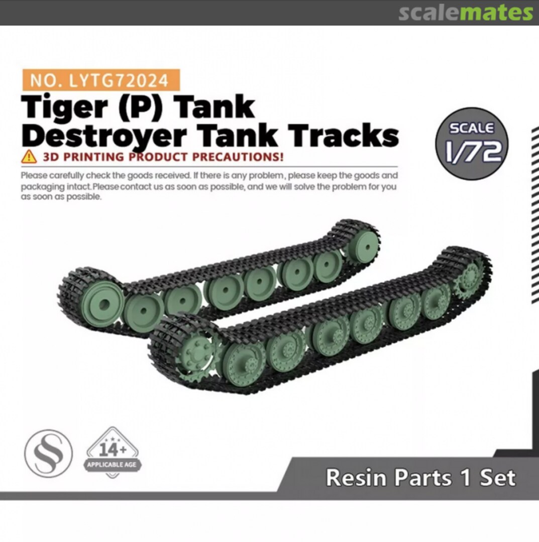 Boxart Tiger (P) tank destroyer tracks LYTG72024 SSMODEL Boxart Tiger (P) tank destroyer tracks LYTG72024 SSMODEL