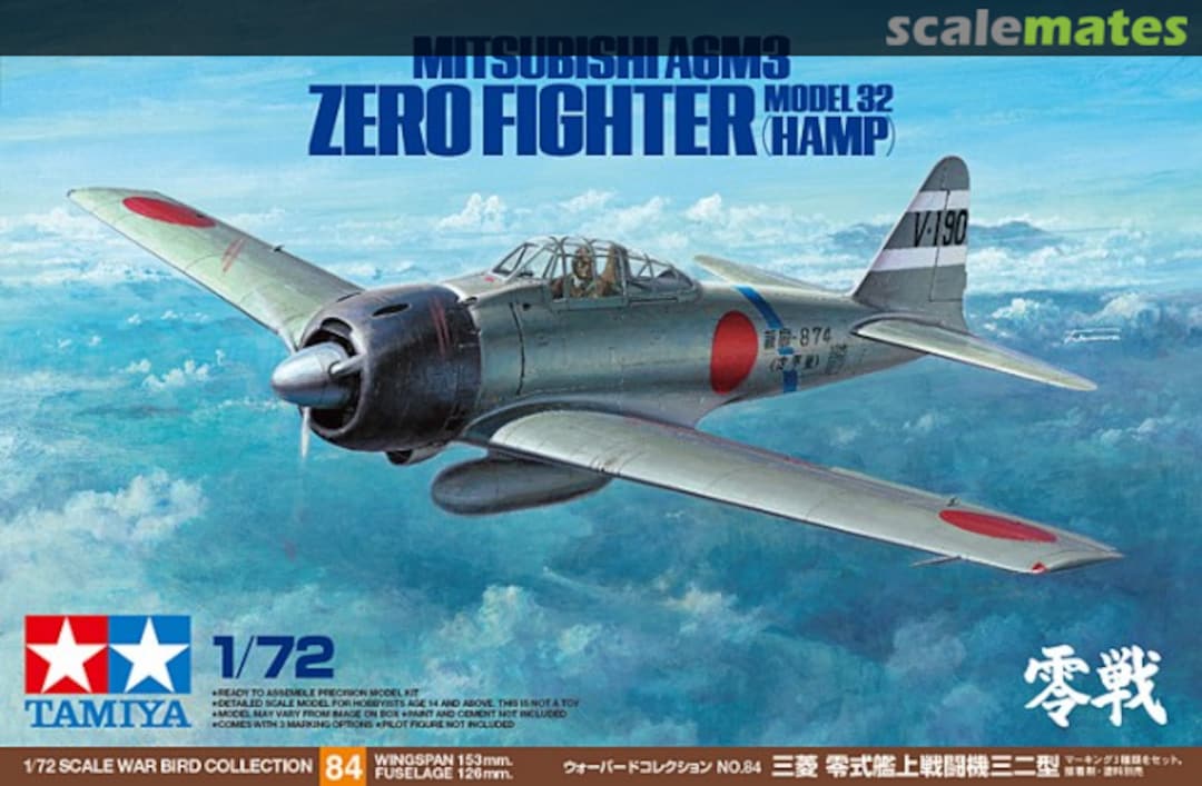 Boxart Mitsubishi A6M3 Zero Fighter 60784 Tamiya Boxart Mitsubishi A6M3 Zero Fighter 60784 Tamiya