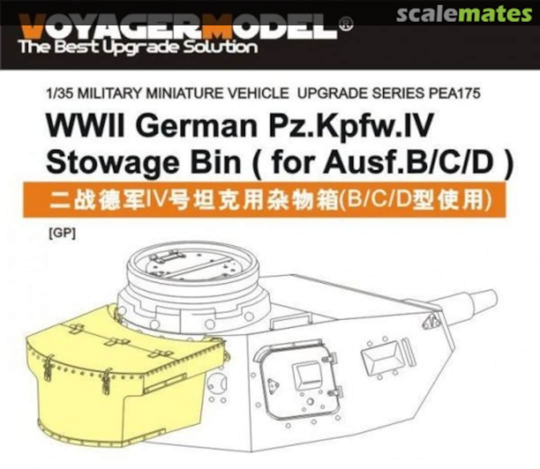 Boxart Panzer IV Stowage Bin Ausf. B/C/D PEA175 Voyager Model Boxart Panzer IV Stowage Bin Ausf. B/C/D PEA175 Voyager Model