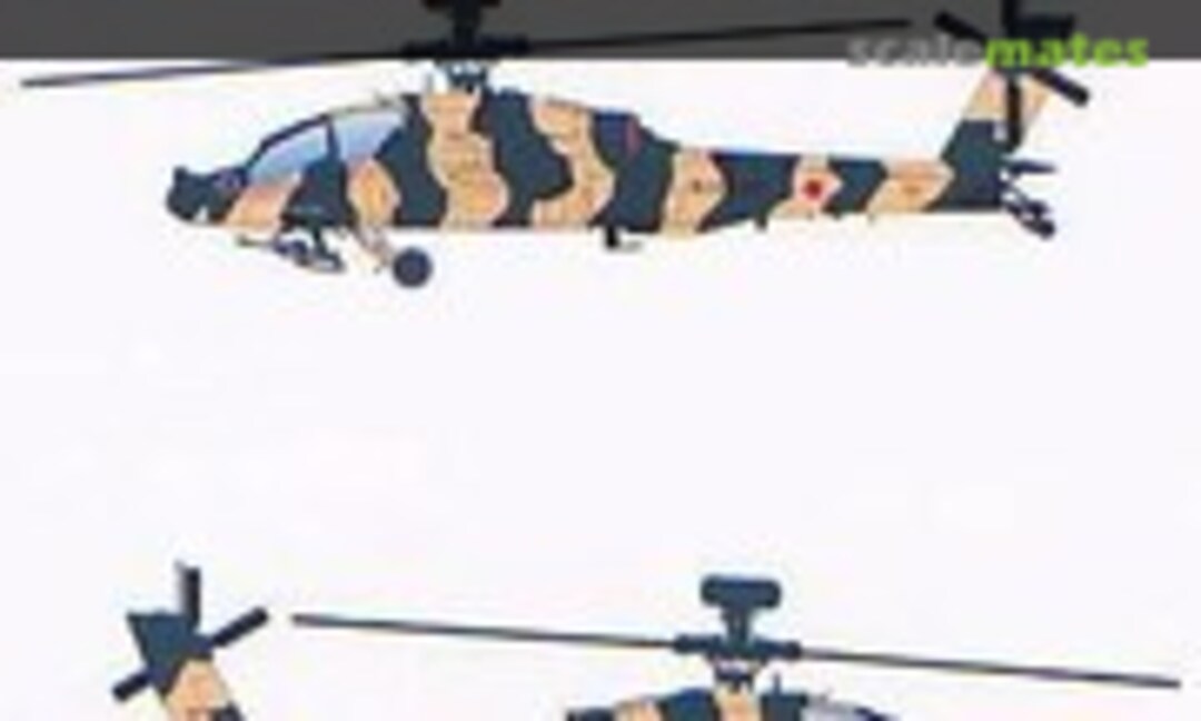 1:48 Boeing AH-64JA Long Bow: Japan Ground Self Defense Force (Flying Papa's Decals 48M-051) 48M-051