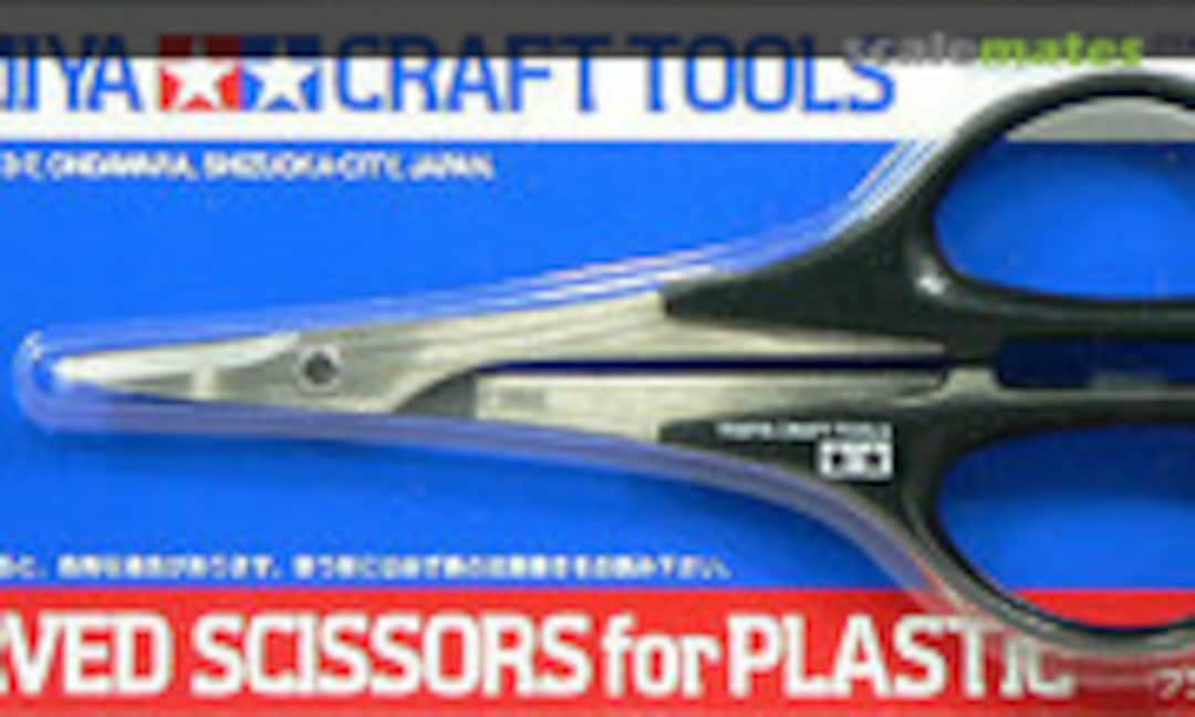 No Curved Scissors for Plastic (Tamiya 74005) 74005