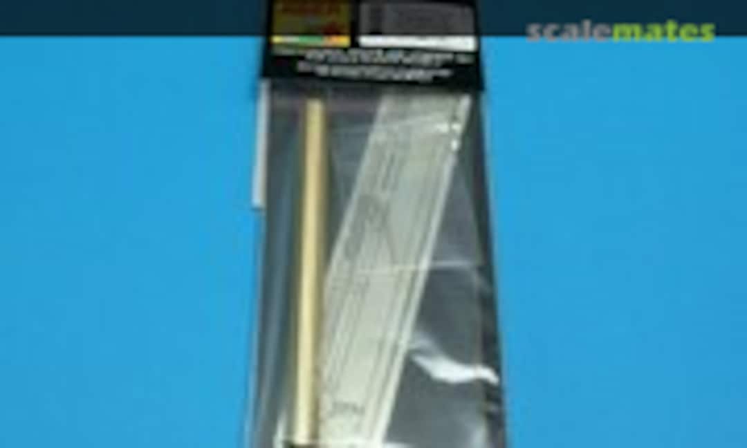 1:16 Panther G/Jagdpanther Vol. 6 - Clean rod and spare aerial stowage (Aber 16020) 16020