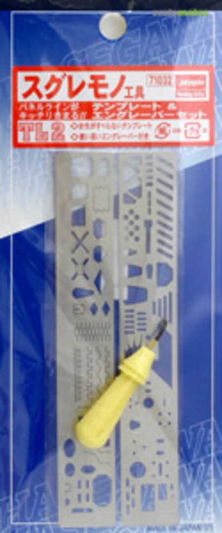 Boxart Template and Scriber Set 71032 Hasegawa Boxart Template and Scriber Set 71032 Hasegawa