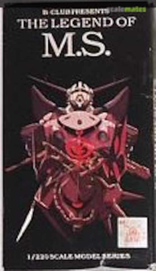 Boxart MS-18E Kämpfer 358 B-CLUB Boxart MS-18E Kämpfer 358 B-CLUB