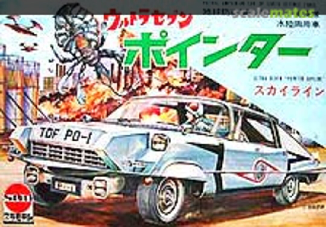 Boxart Pointer 776 Marusan Boxart Pointer 776 Marusan