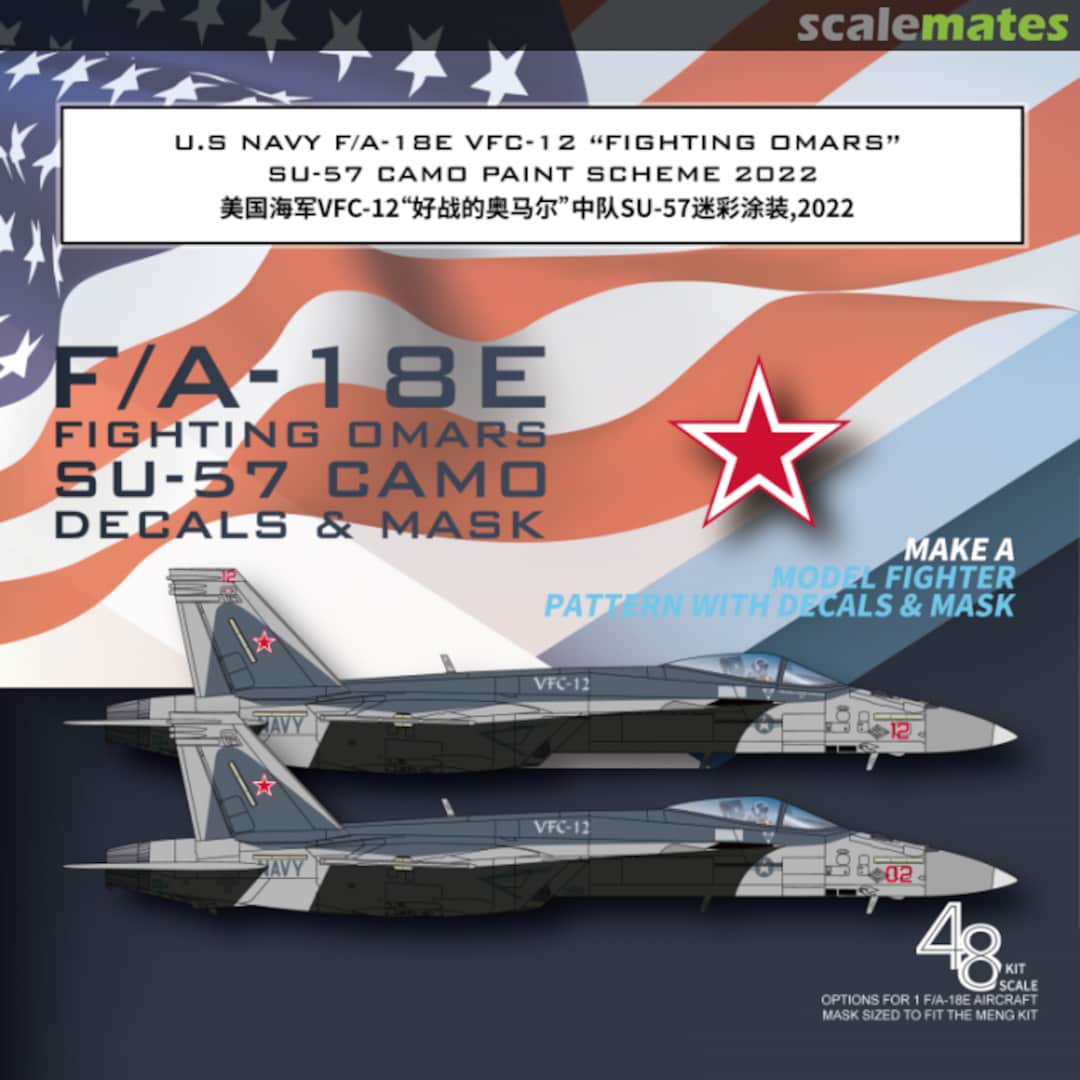 Boxart U.S. Navy F/A-18E VFC-12 "Fighting Omars" SU-57 Camo Paint Scheme 2022 D48060 Galaxy Model Boxart U.S. Navy F/A-18E VFC-12 "Fighting Omars" SU-57 Camo Paint Scheme 2022 D48060 Galaxy Model