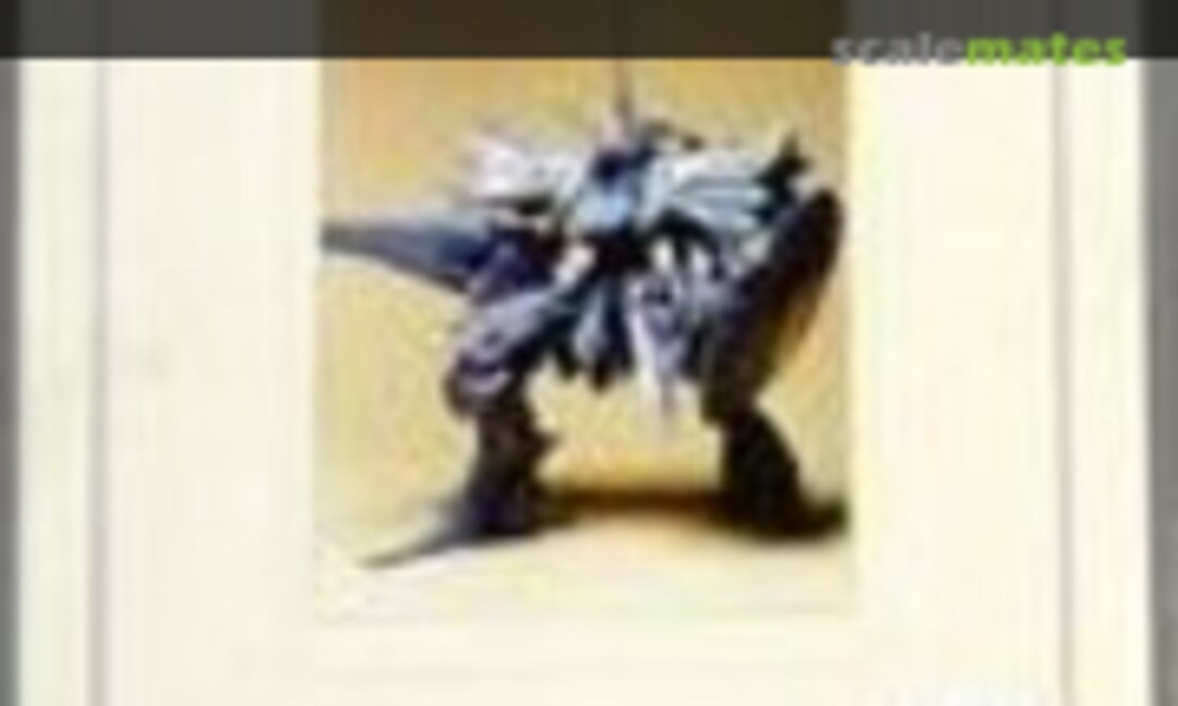 1:120 Bang-Doll (Volks Inc. )