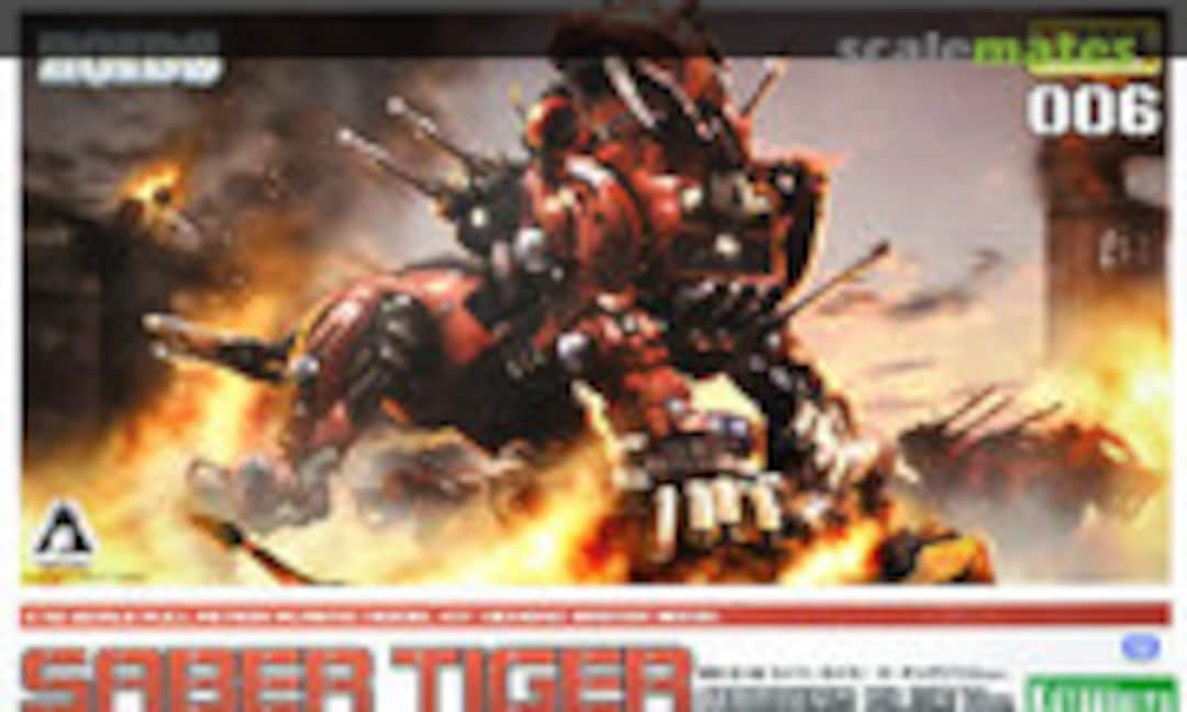 1:72 Saber Tiger (Kotobukiya ZD132) ZD132