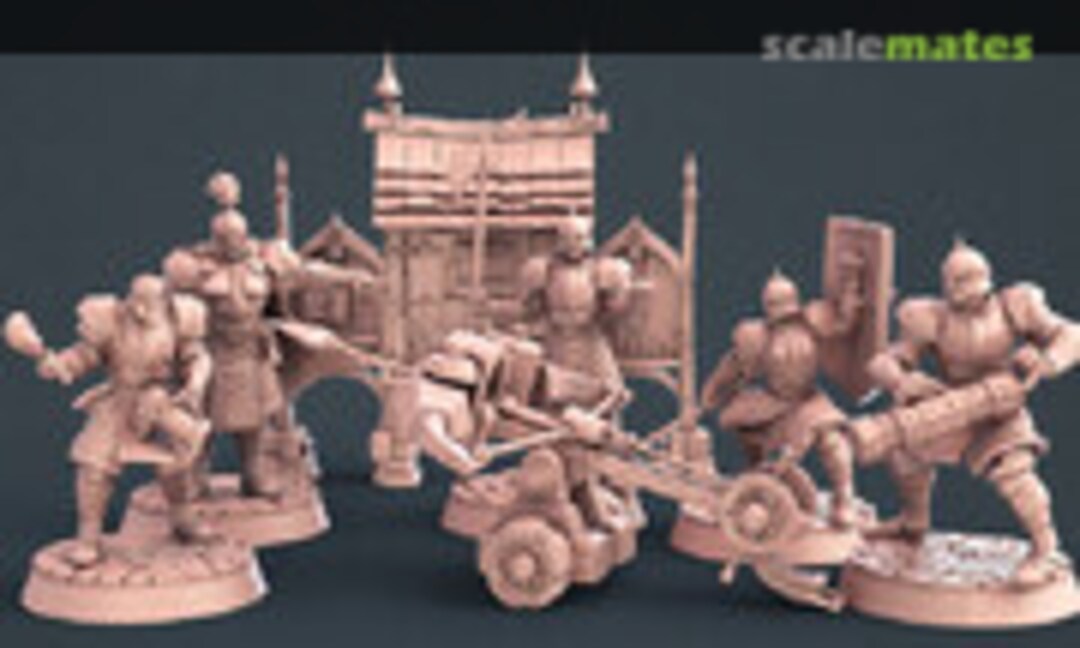 City Guards Set (STL Miniatures STL0186)