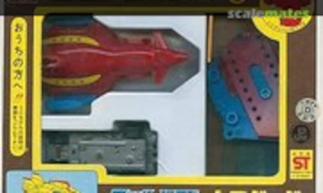 No KSS Bird (IMAI MM-6) MM-6