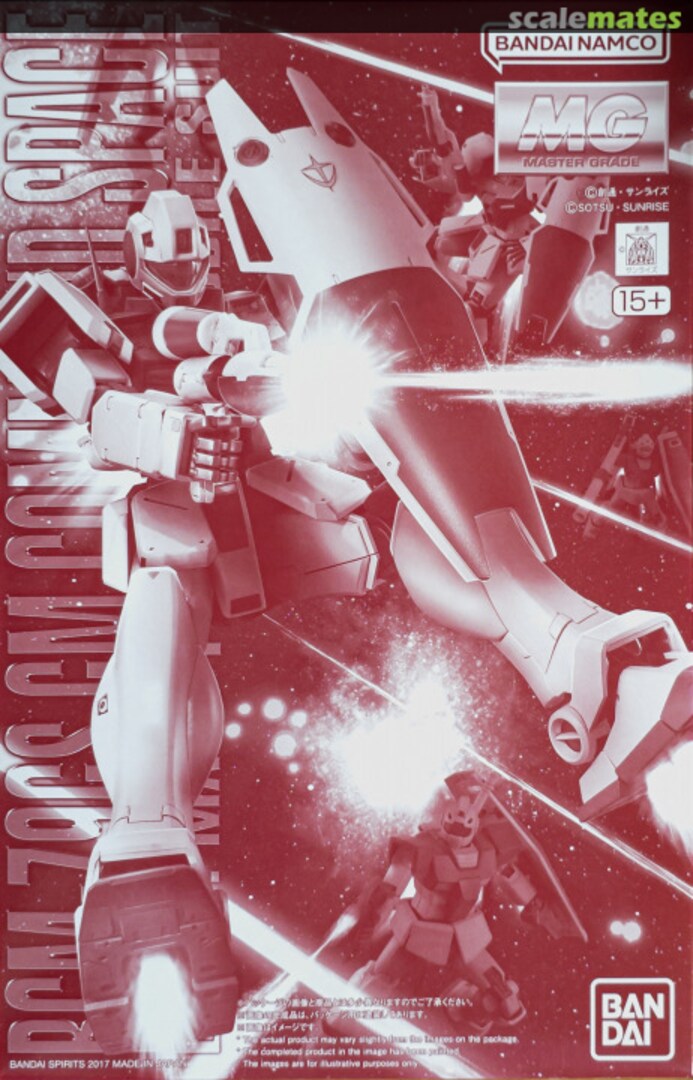 Boxart RGM-79GS GM Command Space 5067256 Bandai Spirits Boxart RGM-79GS GM Command Space 5067256 Bandai Spirits