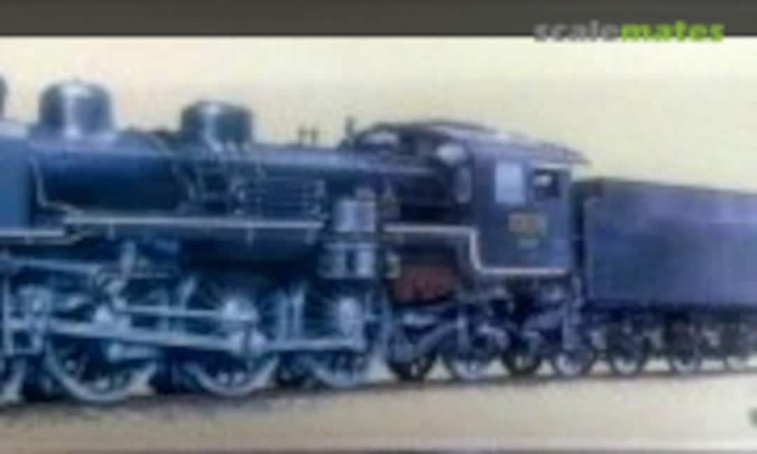 1:50 Japanese Modern Steam Locomotive Type C51 5 (Otaki OT5-5-2000) OT5-5-2000