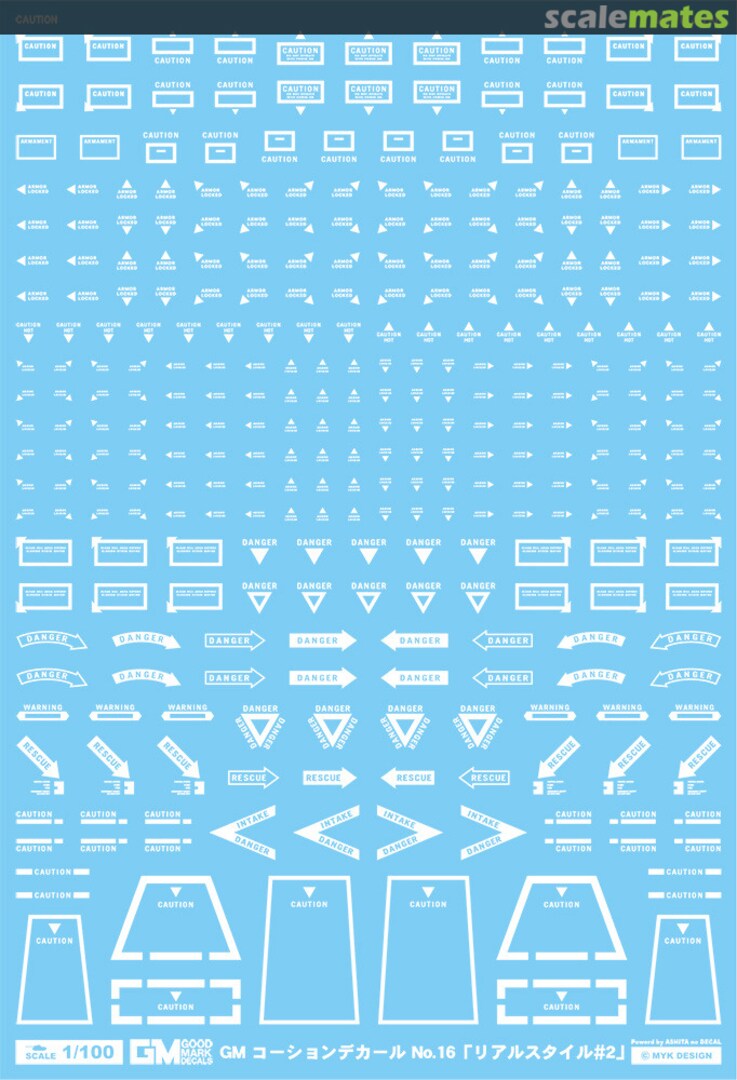 Boxart GM Caution Decal No.16 Real Style #2 [White] GM-814 MYK Design
