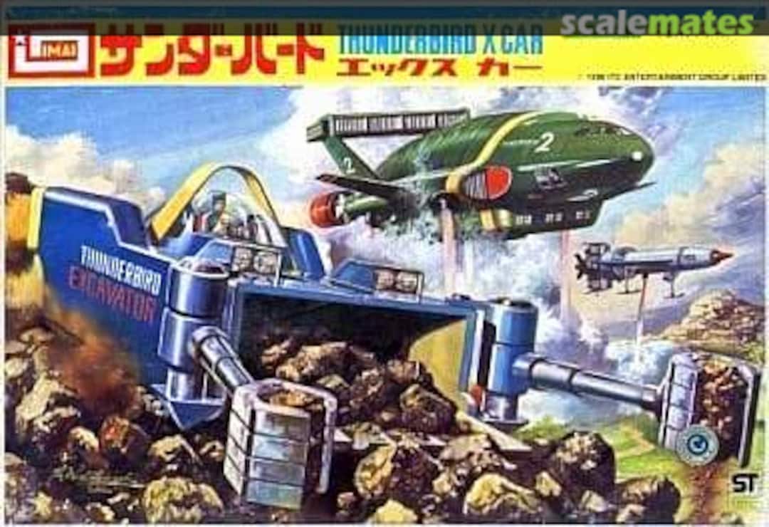 Boxart Thunderbird X Car B-1827-1500 IMAI Boxart Thunderbird X Car B-1827-1500 IMAI