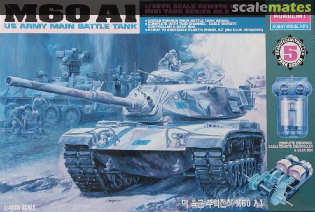 Boxart M60A1 1305 Academy Boxart M60A1 1305 Academy