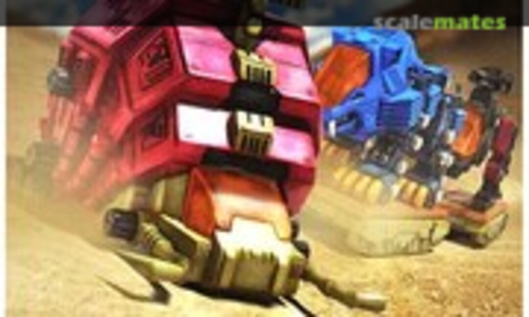 No Gustav (Kotobukiya KP251)