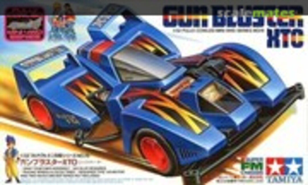 1:32 Gun Bluster XTO (Tamiya 19419)