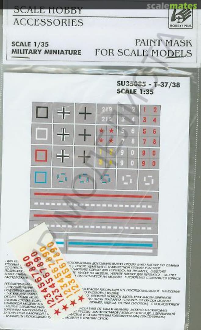 Boxart T-37/38 SU35085 HobbyPlus