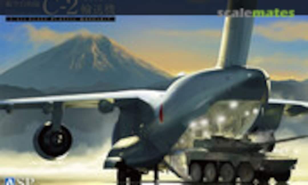 1:144 JASDF C-2 Transport Aircraft (Aoshima 055090) 055090