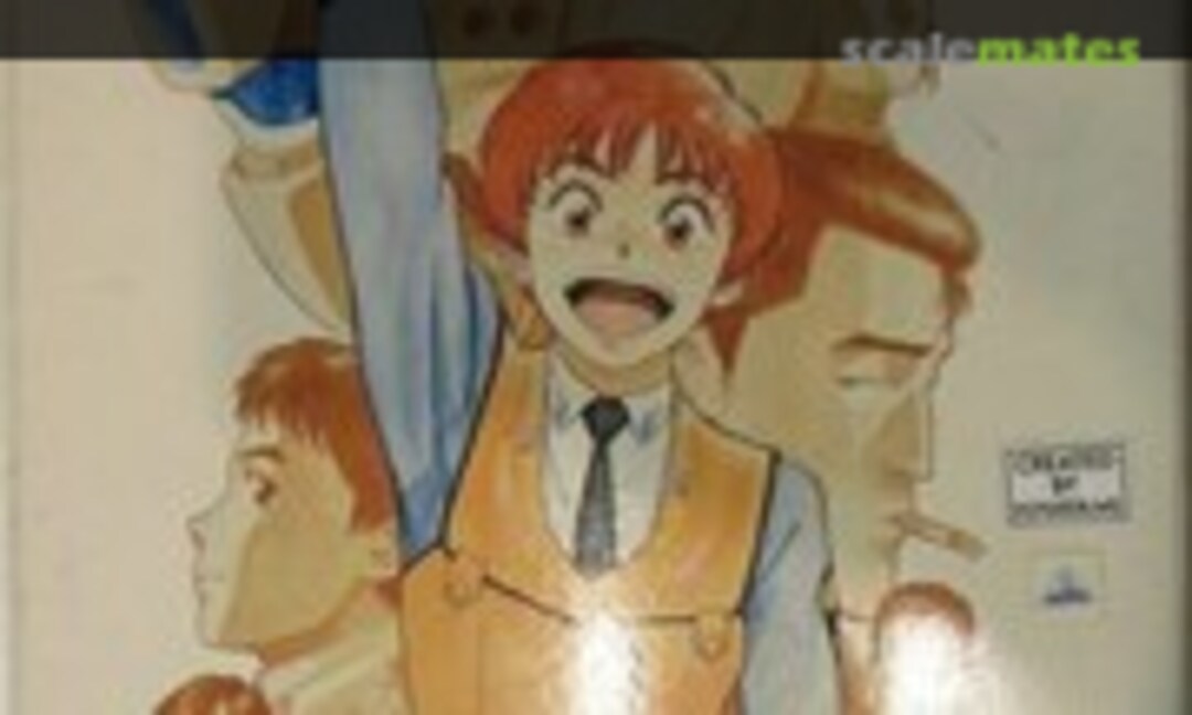 1:48 Herakles 21 (Kaiyodo )