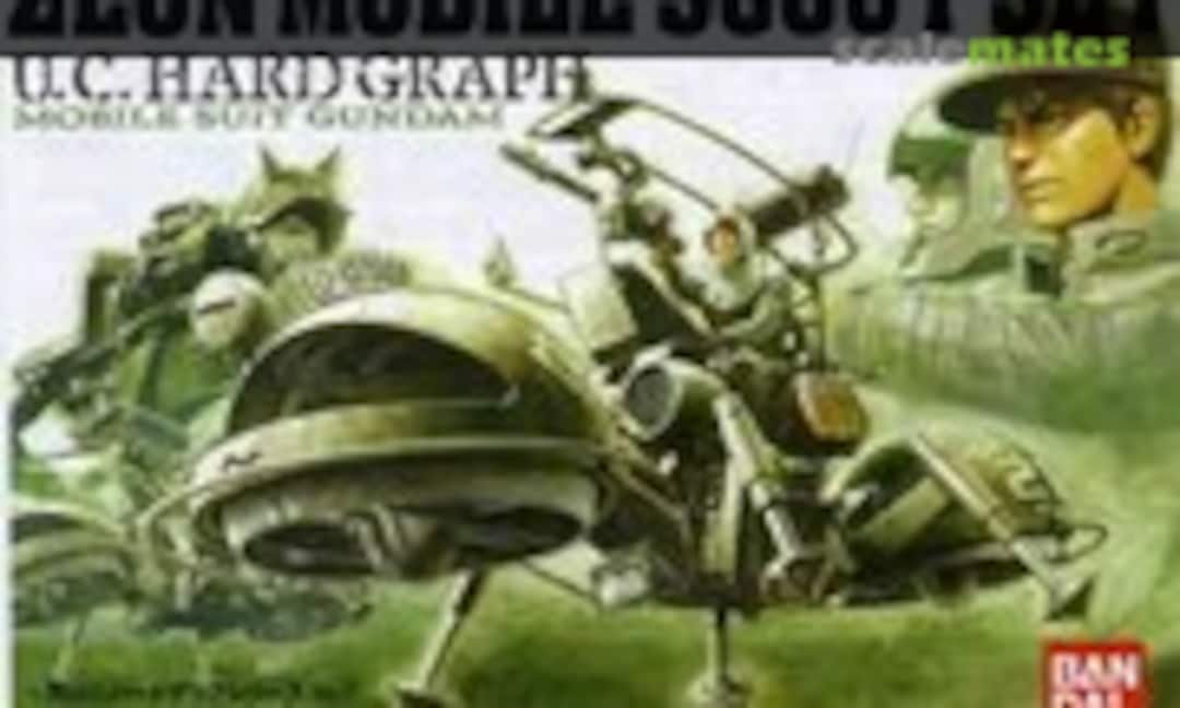 1:35 Zeon Mobile Scout Set (Bandai 0145937)