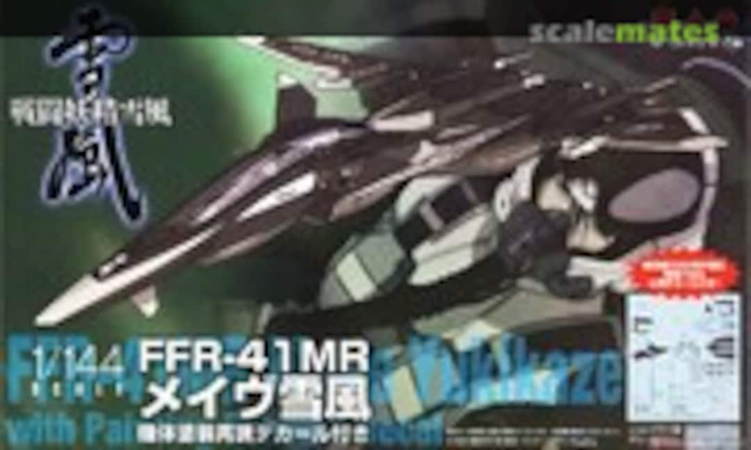 1:144 Mave Yukikaze FFR-41MR (Platz SSY-9) SSY-9