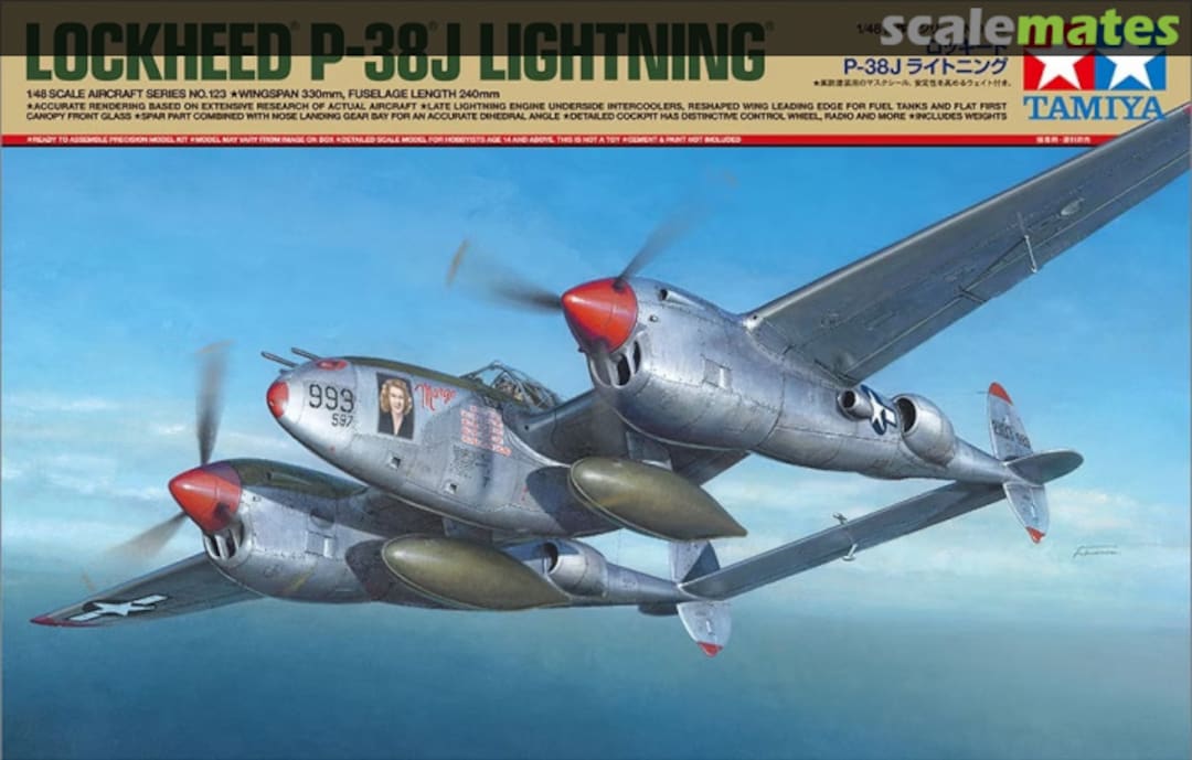 Boxart Lockheed P-38J Lightning 61123 Tamiya Boxart Lockheed P-38J Lightning 61123 Tamiya